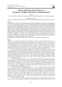 Islamic and Indonesianic Characters Perspective of Higher Education of Muhammadiyah