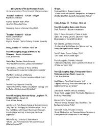 LFA 2016 Schedule