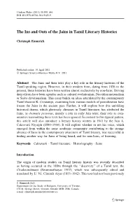The Ins and Outs of the Jains in Tamil Literary Histories