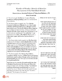 Wonder of Wonder, Miracle of Miracles: the Lessons of the Hanukkah Miracle Marjorie Lehman, Associate Professor of Talmud and Rabbinics, JTS