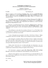 Acquisition of Land for Facilitation Centre on Entry and Exit Points At