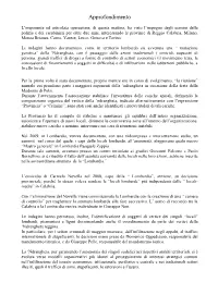 Approfondimento
