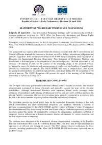 English Version of This Statement Is the Only Official Document