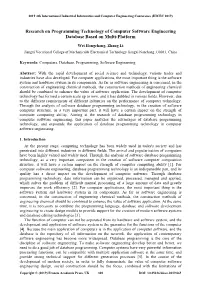 Research on Programming Technology of Computer Software Engineering Database Based on Multi-Platform