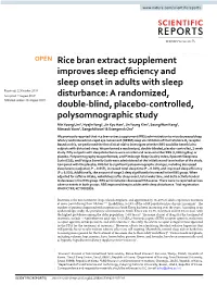Rice Bran Extract Supplement Improves Sleep Efficiency