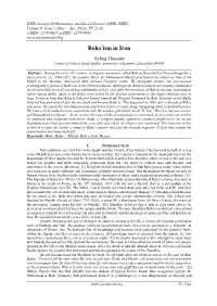 Baha'ism in Iran