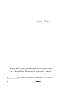 “Children of the Devil”: John 8:44 and Its Early Reception