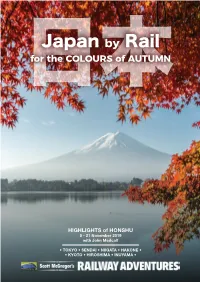 Japan by Rail for the COLOURS of AUTUMN