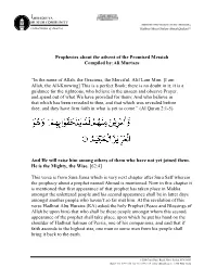 Prophecies About the Advent of the Promised Messiah Compiled By:Ali Murtaza
