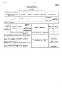 ANNEXURE 5.8 (CHAPTER V, PARA 25) FORM 9 List of Applications For