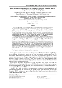 Effect of Various Feed Phosphates on Biochemical Indices of Blood and Mineral Composition of Bones in Finishing Pigs
