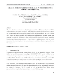 Shariah Juristical Effect of Gharar in Predetermining Takaful Contribution