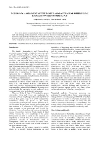 Taxonomic Assessment of the Family Amaranthaceae with Special Emphasis on Seed Morphology