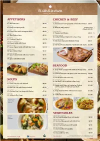 Sk Ep Menu Fa