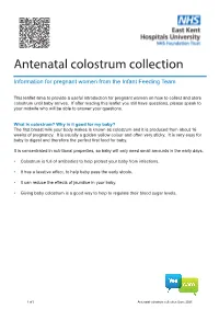 Antenatal Colostrum Collection Leaflet