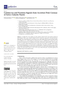 Gamma-Ray and Neutrino Signals from Accretion Disk Coronae of Active Galactic Nuclei