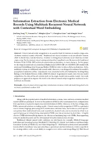 Information Extraction from Electronic Medical Records Using Multitask Recurrent Neural Network with Contextual Word Embedding