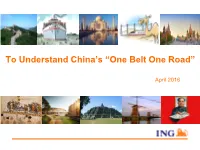 One Belt One Road Introduction