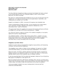 ACA Chief's Contract Not Extended Malaysiakini.Com March 30, 2007