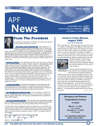 APF Newsletter, Winter 2006 – 2007