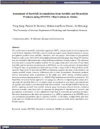 Assessment of Snowfall Accumulation from Satellite and Reanalysis Products Using SNOTEL Observations in Alaska