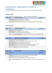Program Overview „Global Solutions“ Summit 2019 Overarching Theme: Recoupling Social and Economic Progress — Towards a New International Paradigm