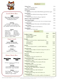 View the Full Menu