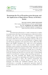 Examining the Use of Transliteration Strategy and the Application of Equivalence Theory in Deedat’S Books