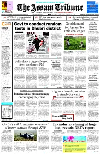 Govt to Conduct Random Tests in Dhubri District