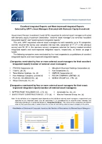 Excellent & Most-Improved Integrated Reports Selected by GPIF's Asset