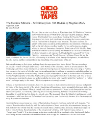 The Deontic Miracle – Selections from 100 Models of Hegikan Roku August 19, 2019 by Sean Hannah
