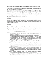 The Addis Ababa Agreement on the Problem of South Sudan