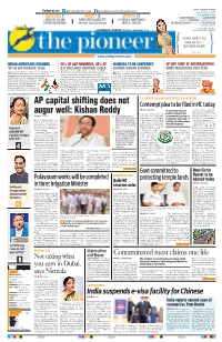 Kishan Reddy
