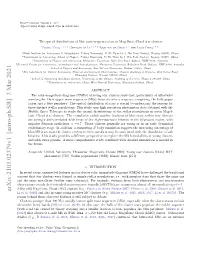 The Spatial Distributions of Blue Main-Sequence Stars in Magellanic Cloud Star Clusters