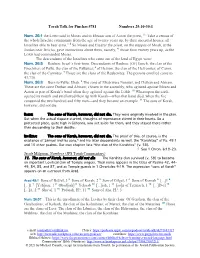 Torah Talk for Pinchas 5781 Numbers 25:10-30:1 Num