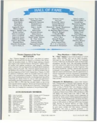 Hall of Fame