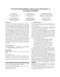 Towards Understanding Cryptocurrency Derivatives: a Case Study of Bitmex