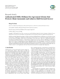 Authenticated Diffie-Hellman Key Agreement Scheme That Protects Client Anonymity and Achieves Half-Forward Secrecy
