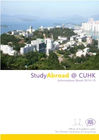 CUHK Fact Sheet 2014-15