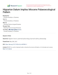 Hipparion Datum Implies Miocene Palaeoecological Pattern