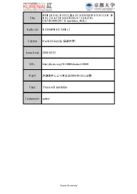 Title NUMERICAL MODELING of GROUNDWATER FLOW IN