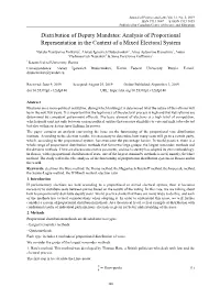 Analysis of Proportional Representation in the Context of a Mixed Electoral System