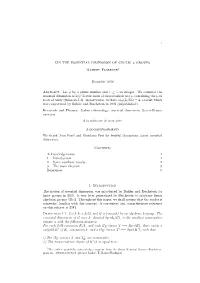 On the Essential Dimension of Cyclic P-Groups
