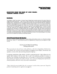 Selection from the Book of Lord Shang: “Making Orders Strict”
