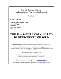 This Is a Sample Copy, Not to Be Reproduced Or Sold