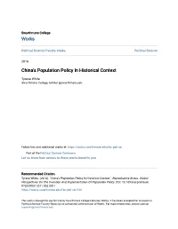 China's Population Policy in Historical Context