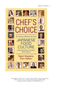 Chef's Choice
