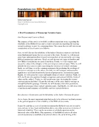 Manuscript Variations