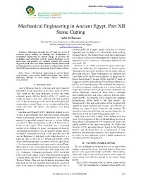 Mechanical Engineering in Ancient Egypt