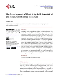 The Development of Electricity Grid, Smart Grid and Renewable Energy in Taiwan